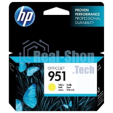 Картридж струйный HP CN052AE желтый для HP OJ Pro 8610/8620 (700стр.)