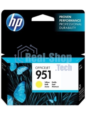 Картридж струйный HP CN052AE желтый для HP OJ Pro 8610/8620 (700стр.)