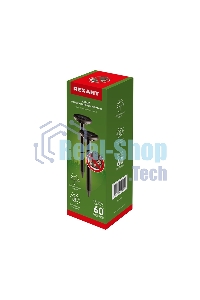 Набор ультразвуковых отпугивателей кротов на солнечной батарее (R30*2 черный) Rexant