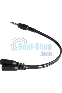 Микрофон Defender Forte GMC 300 3,5 мм, провод 1.5 м