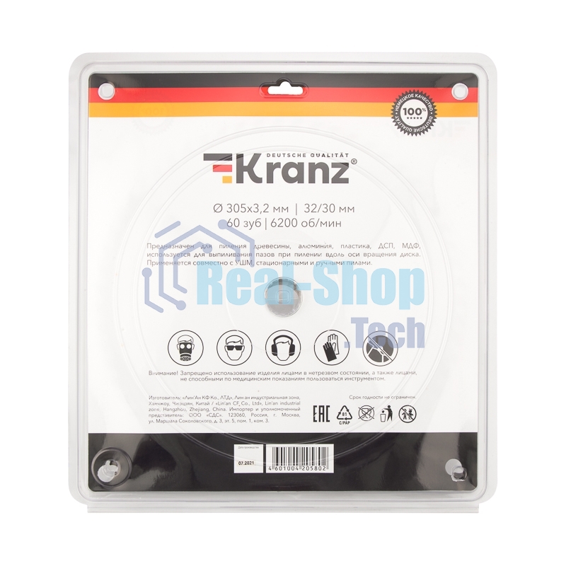 Диск пильный Kranz 305 мм х 60 зуб х 32/30 мм