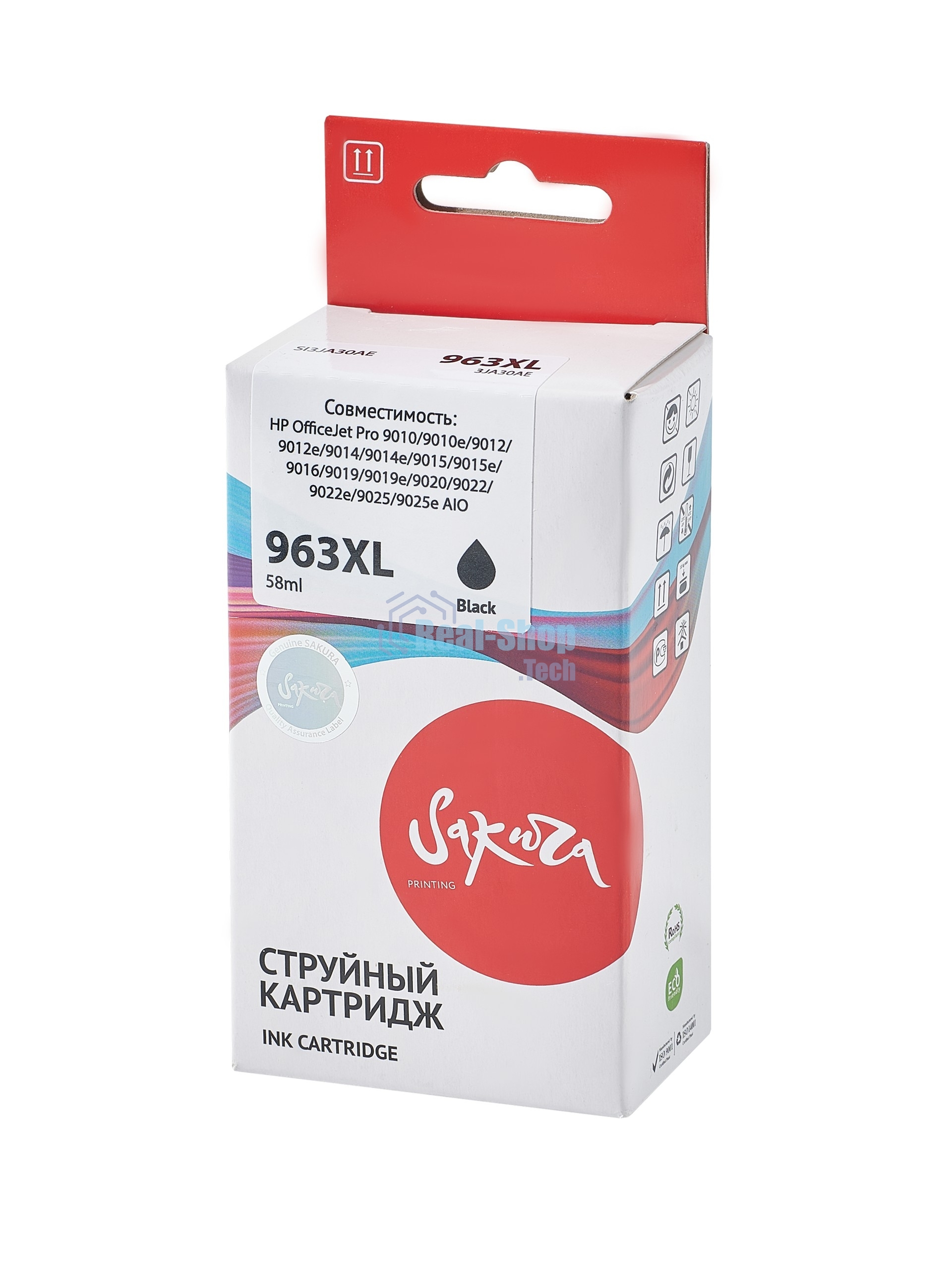 Картридж струйный Sakura 3JA30AE (№963XL Black) для HP, черный, 58 мл., 2000 к.