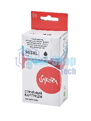 Картридж струйный Sakura 3JA30AE (№963XL Black) для HP, черный, 58 мл., 2000 к.