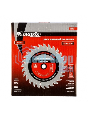Пильный диск Matrix по дереву, 130x20мм, 24 зуба + кольцо 16/20 Professional