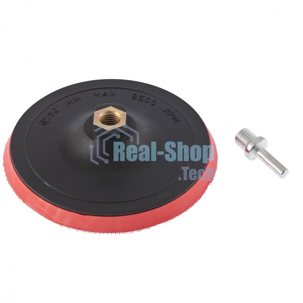 Насадка Matrix для дрели и УШМ с липучкой, 150 мм