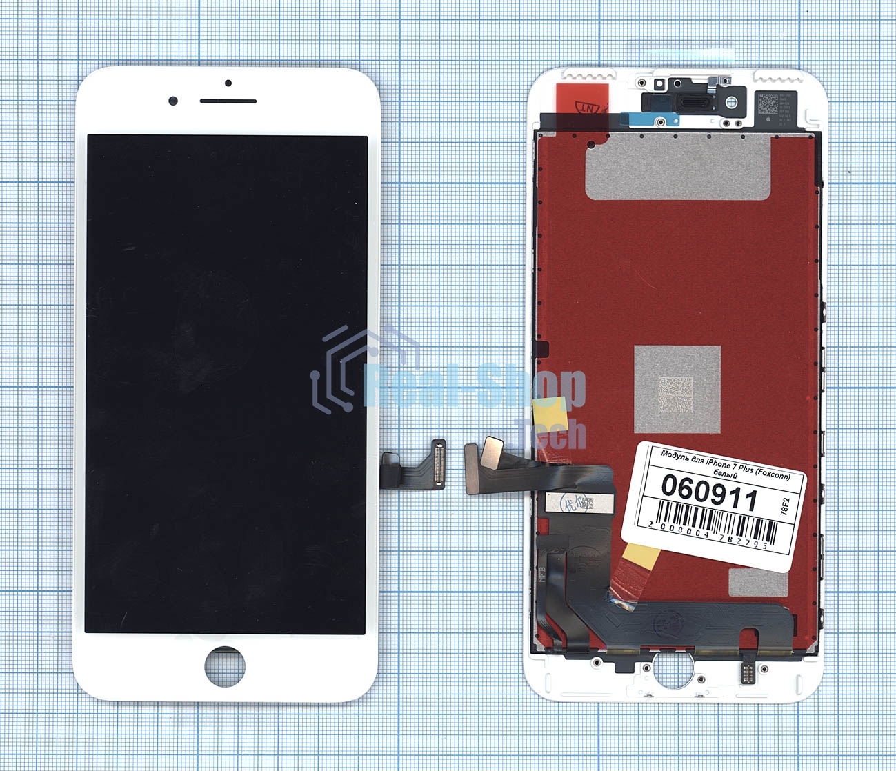 Дисплей для Apple iPhone 7 Plus в сборе с тачскрином (Foxconn) белый