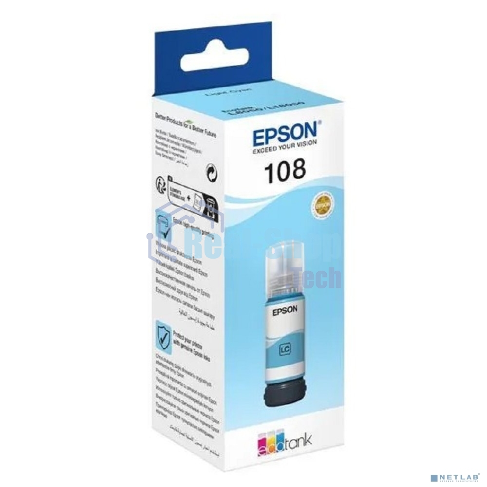 Контейнер с светло-голубыми чернилами Epson C13T09C54A