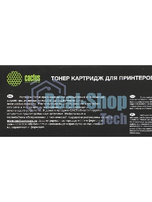Картридж лазерный Cactus CS-WC7435M 006R01401 пурпурный (15000 стр.) для Xerox WC7435