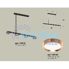 Светильник Ambrella light XB9152153/4 SBK/PPG черный песок/золото розовое полированное GX53 (C9152, N8126)