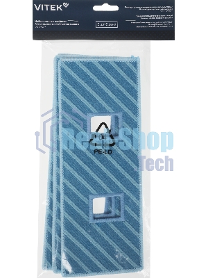 Набор салфеток Vitek V02MOP (3предмет.)