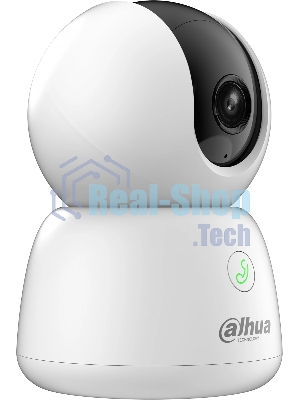 Камера видеонаблюдения Dahua DH-IPC-H3BP-0280B