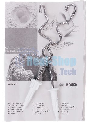 Миксер Bosch MFQ3030 белый, ручной, 350 Вт, 4 скорости