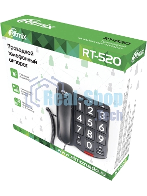 Телефон проводной Ritmix RT-520 черный