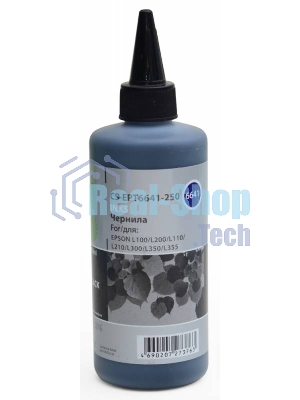Чернила Cactus CS-EPT6641-250 черный 250мл для Epson L100/L110/L120/L132/L200/L210/L222/L300/L312/L350/L355/L362/L366/L456/L550/L555/L566/L1300