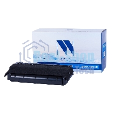 Картридж NVPrint совместимый NV-SP277HE для Ricoh SP-277NwX/277SNwX/277SFNwX (2600k)
