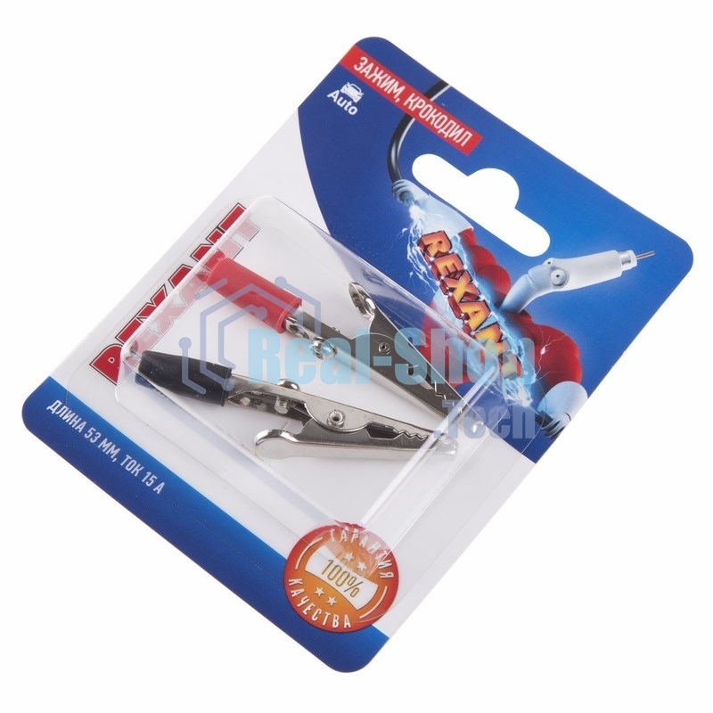 Зажим крокодил Rexant, длина 53 мм, ток 15A, 2 шт.