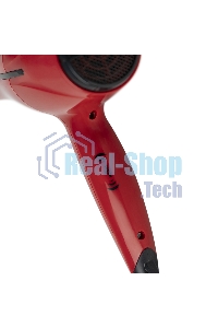 Фен Galaxy GL 4300