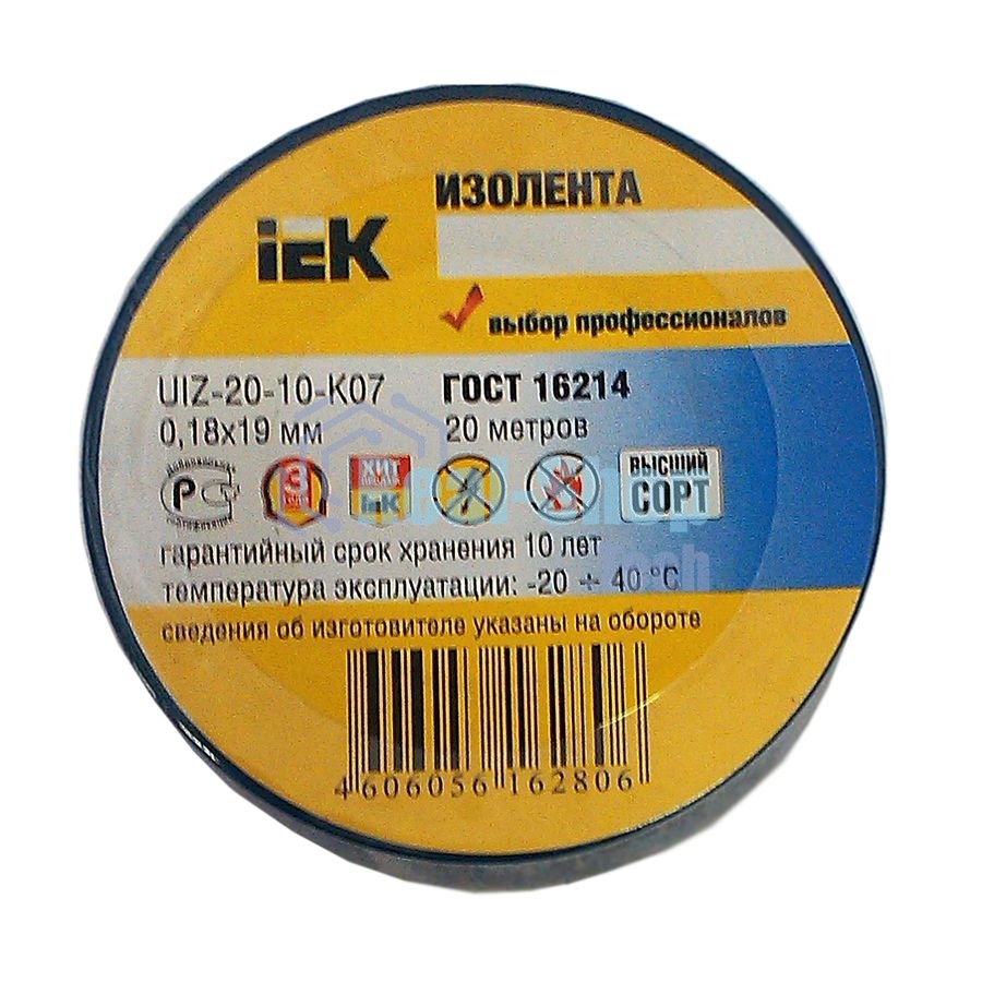 Изолента Iek UIZ-20-10-K07, 0.18х19 мм 20м, синяя