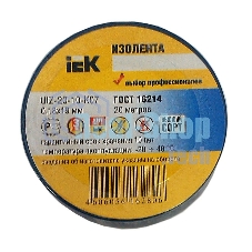 Изолента IEK UIZ-20-10-K07, 0.18х19 мм 20м, синяя
