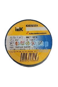 Изолента Iek UIZ-20-10-K07, 0.18х19 мм 20м, синяя