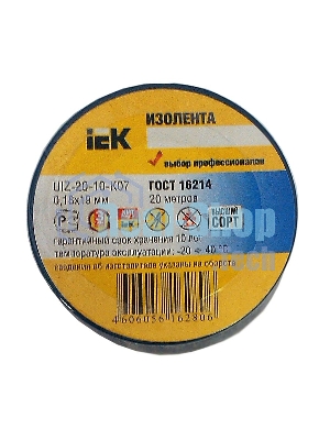 Изолента IEK UIZ-20-10-K07, 0.18х19 мм 20м, синяя