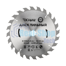 Диск пильный Kranz 305 мм х 24 зуб х 32/30 мм