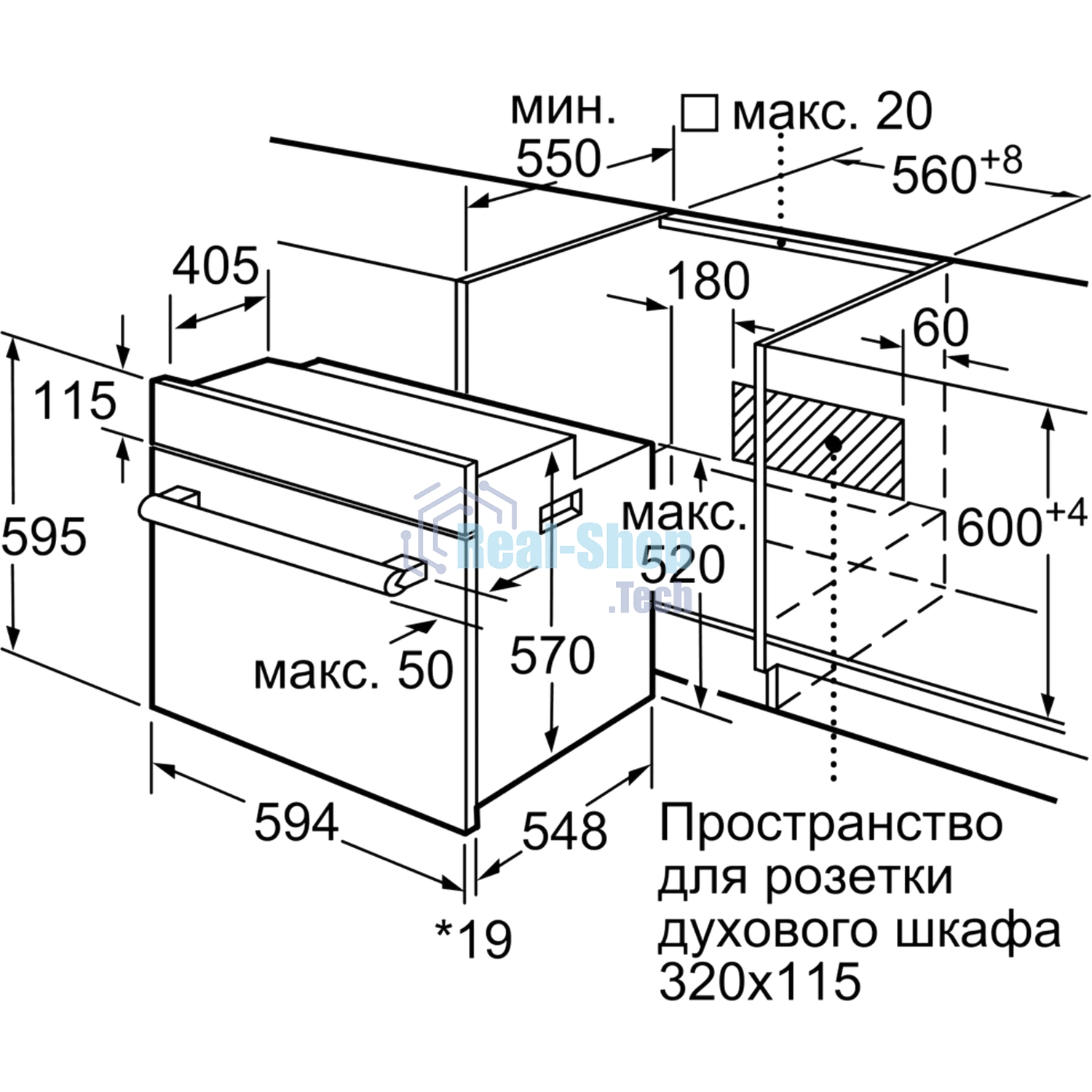 Духовой шкаф электрический Bosch HBF534ES0Q нержавеющая сталь, встраиваемый