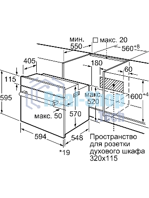 Духовой шкаф электрический Bosch HBF534ES0Q нержавеющая сталь, встраиваемый