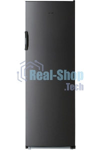 Морозильная камера Atlant M-7204-160, мокрый асфальт, 243л, 7 ящиков