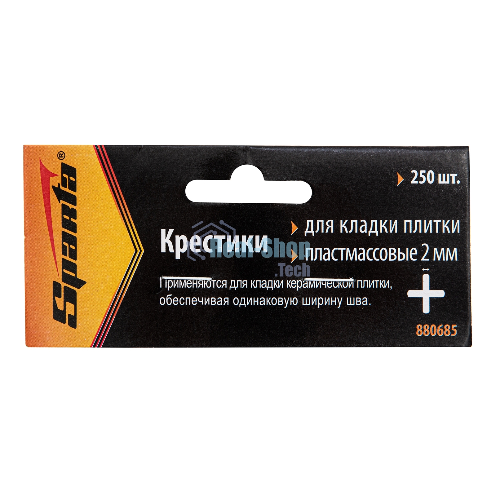 Крестики Sparta 2,0 мм, для кладки плитки, 250 шт.