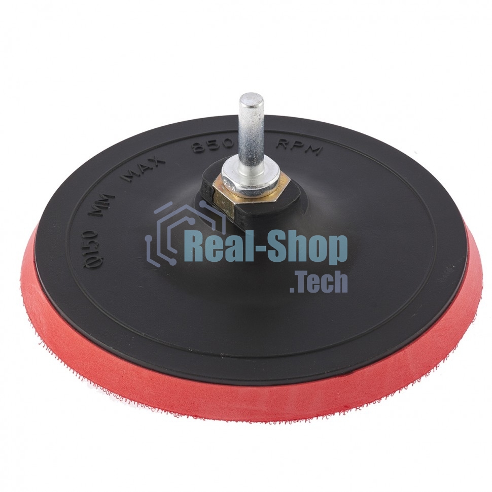 Насадка Matrix для дрели и УШМ с липучкой, 150 мм