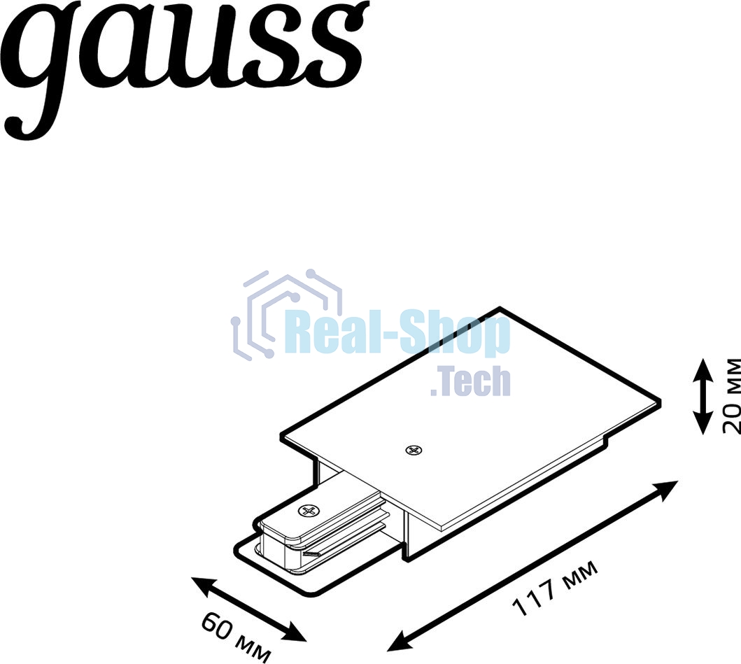 Адаптер питания для подключения встраиваемых трековых шинопроводов к сети Gauss черный