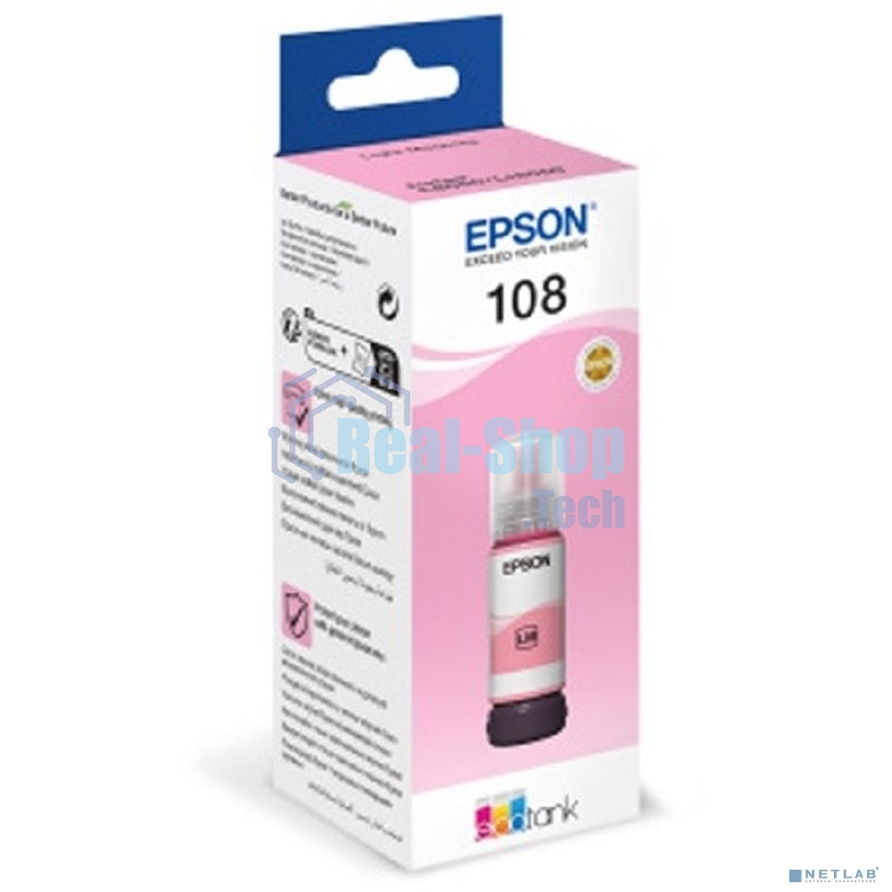 Контейнер с светло-пурпурными чернилами Epson C13T09C64A