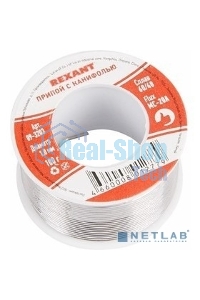 Припой с канифолью Rexant 100гр d=2.0мм (Sn60 Pb40 Flux 2.2%)