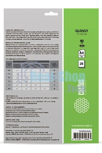 Пленка для ламинирования Cactus 80мкм A4 (25шт) глянцевая216x303мм CS-LPGA48025