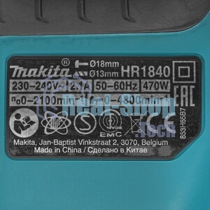 Перфоратор Makita HR1840, SDS-plus, 470 Вт, 1,6 Дж, от сети