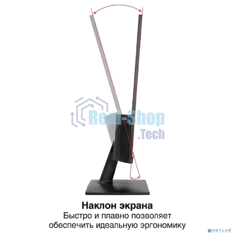 Монитор 23.8
