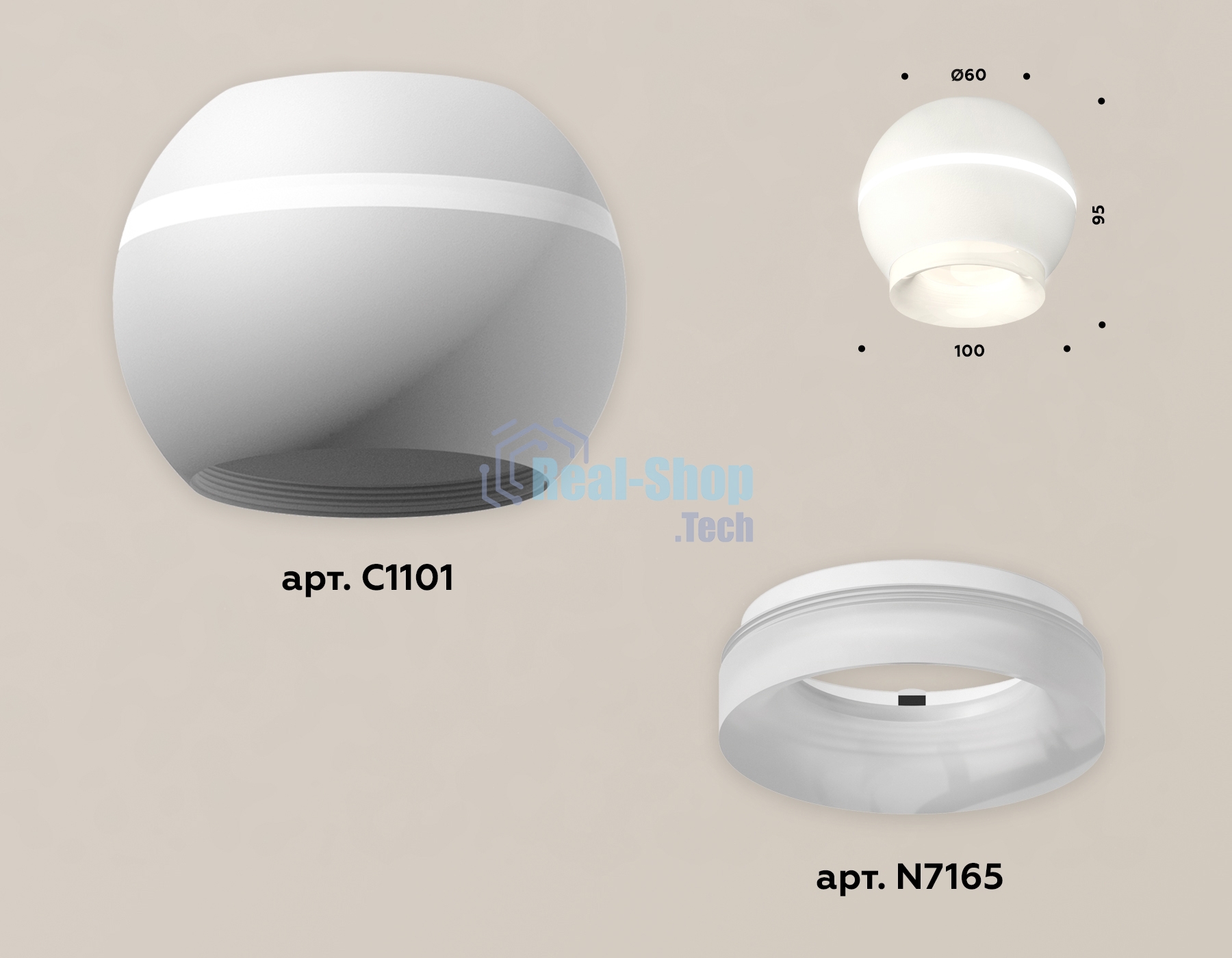 Светильник Ambrella Light XS1101041 SWH/FR белый песок/белый матовый MR16 GU5.3 LED 3W 4200K (C1101, N7165)