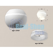 Светильник Ambrella Light XS1101041 SWH/FR белый песок/белый матовый MR16 GU5.3 LED 3W 4200K (C1101, N7165)