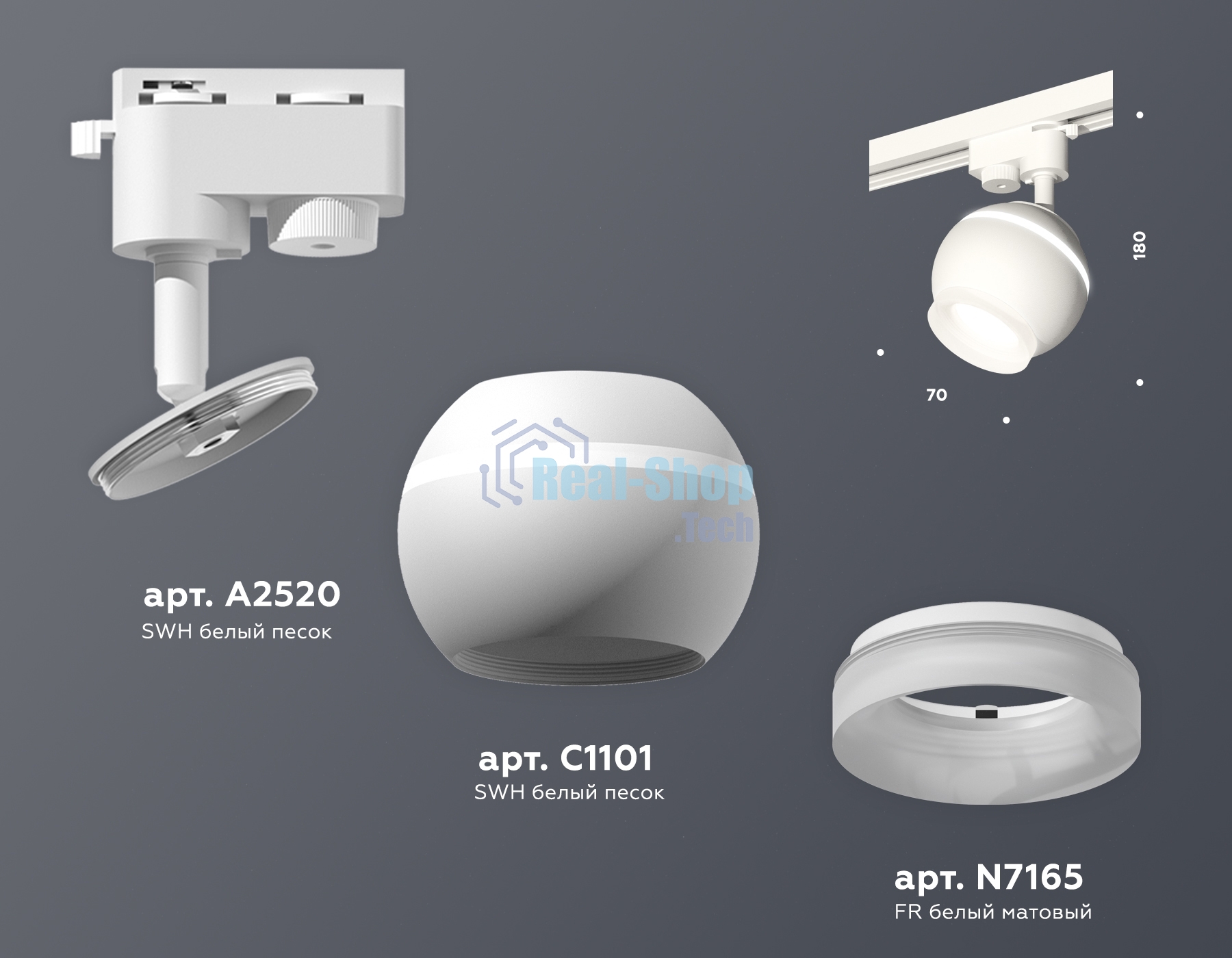 Светильник Ambrella light XT1101071 SWH/FR белый песок/белый матовый MR16 GU5.3 LED 3W 4200K (A2520, C1101, N7165)