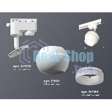 Светильник Ambrella light XT1101071 SWH/FR белый песок/белый матовый MR16 GU5.3 LED 3W 4200K (A2520, C1101, N7165)