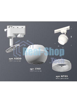 Светильник Ambrella light XT1101071 SWH/FR белый песок/белый матовый MR16 GU5.3 LED 3W 4200K (A2520, C1101, N7165)