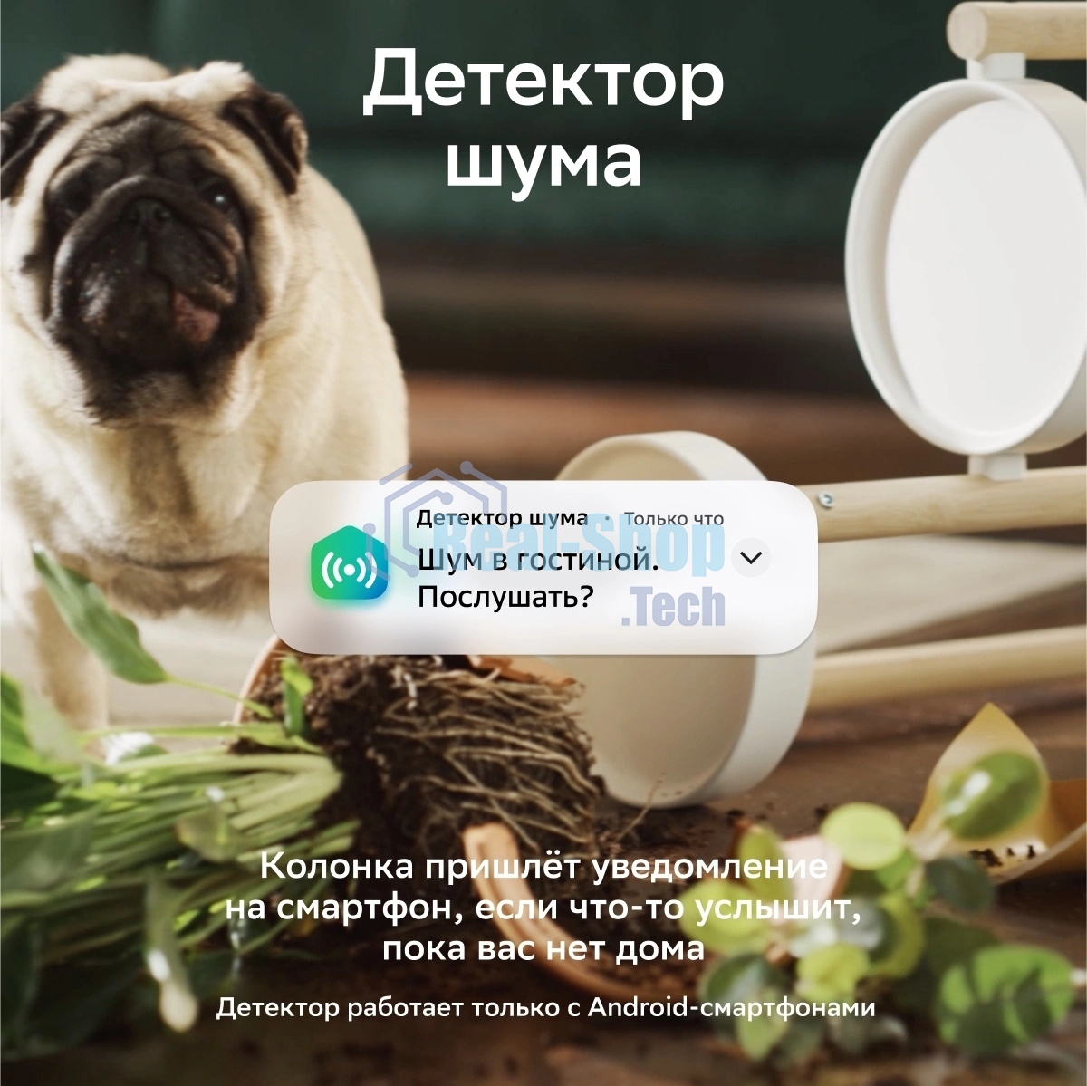 Умная колонка Sber SberBoom, 40Вт, стандартная, 1 динамик, Мультирум, Стереопара, Wi-Fi, Bluetooth 5.0, Салют, белый