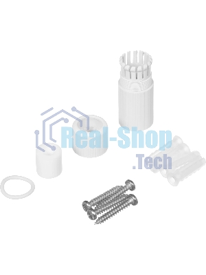 Камера видеонаблюдения Dahua DH-IPC-HDW2449TP-S-LED-0280B-PRO, IP, 4 Мп, 2.8 мм, белая