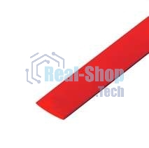 Трубка термоусадочная Rexant 4.0/2.0 1 м красный