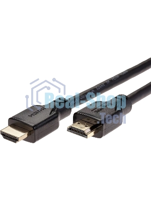 Кабель HDMI 19M/M,ver. 2.1, 8K@60 Hz 2m Telecom TCG255-2M
