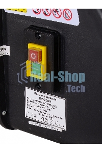 Бетономешалка БМ-20АЧ Вихрь