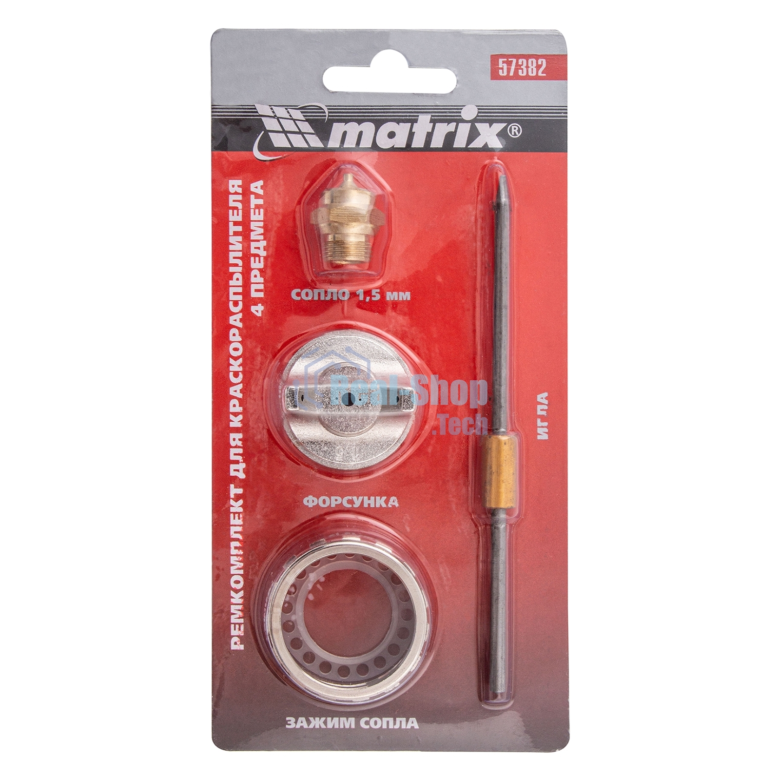 Ремкомплект для краскораспылителя Matrix 4 предмета: сопло 1,5 мм, игла, форсунка, зажим сопла