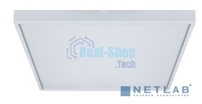 Светильник Navigator NLP-OS2-36-6.5K опал с драйвером