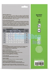 Пленка для ламинирования Cactus 75мкм A4 (25шт) глянцевая 216x303мм CS-LPGA47525